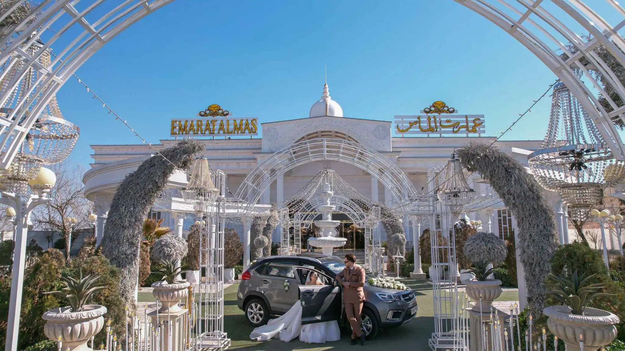 تالار عمارت الماس رباط کریم