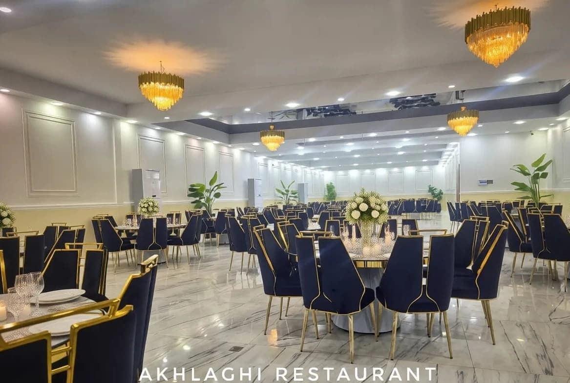 تالار پذیرایی اخلاقی
